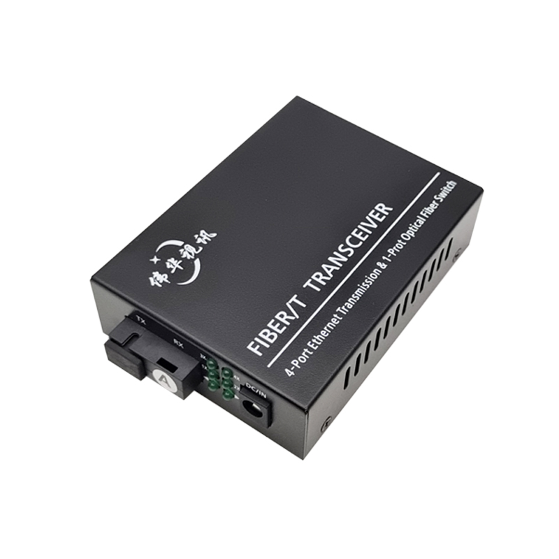 百兆1光4電光纖收發(fā)器